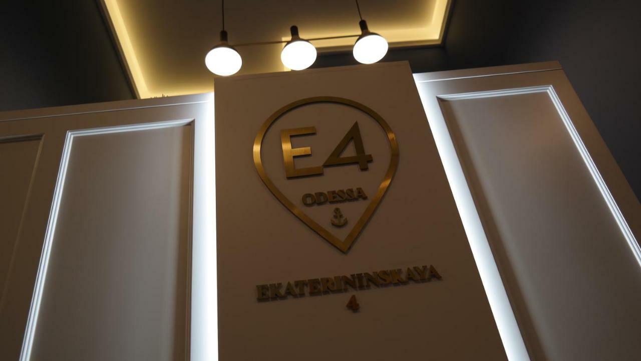 E4 Hotel Одеса Екстер'єр фото